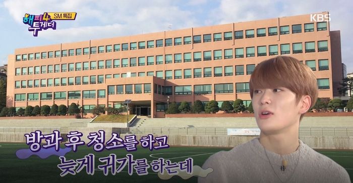 보아부터 NCT까지…소속 연예인들이 밝힌 SM 캐스팅 비화