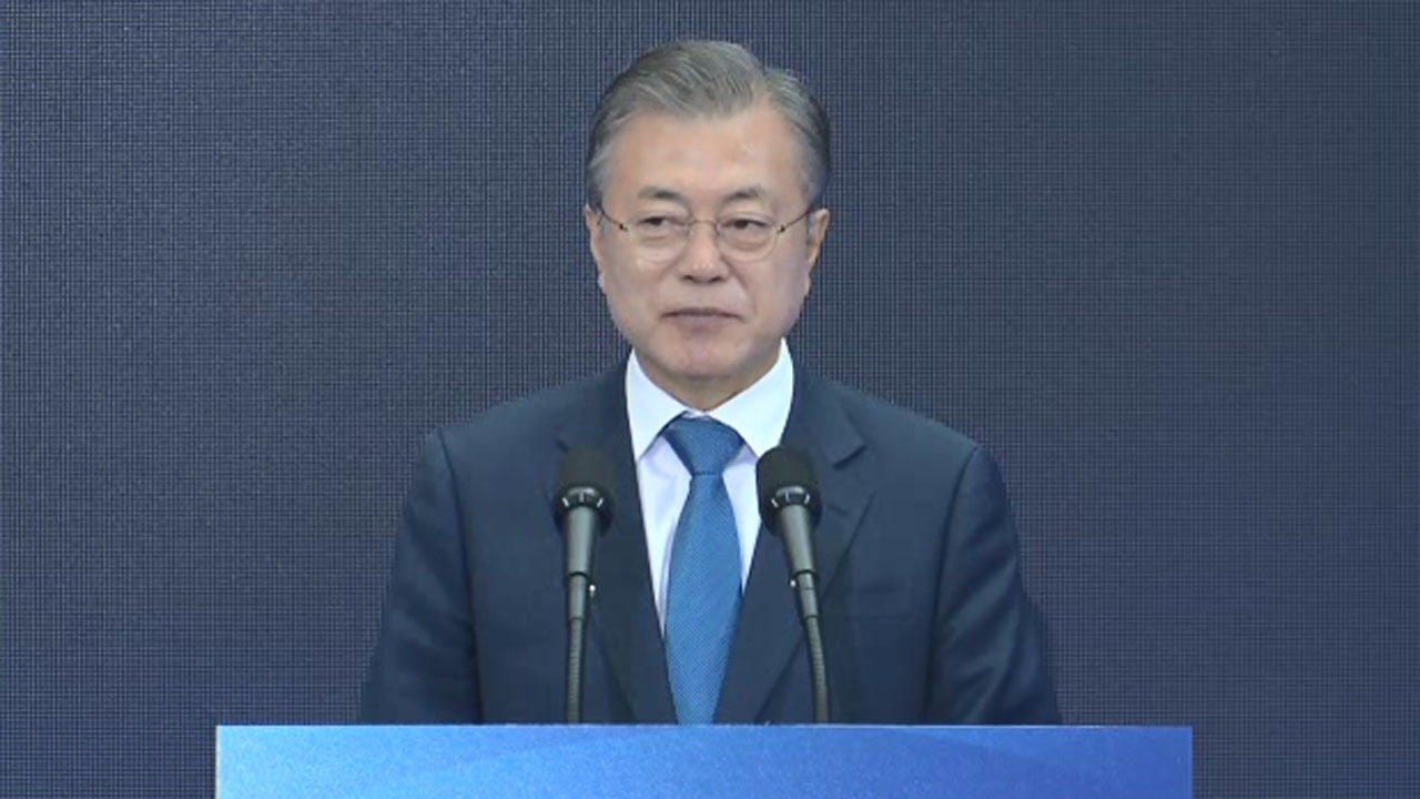 기사 대표 이미지:문 대통령 "총리가 정상외교 한 축 담당하도록 뒷받침할 것"