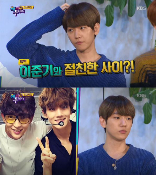 EXO BAEKHYUN, Lee Joon Gi