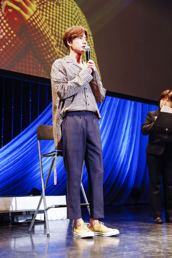 Park Hae Jin