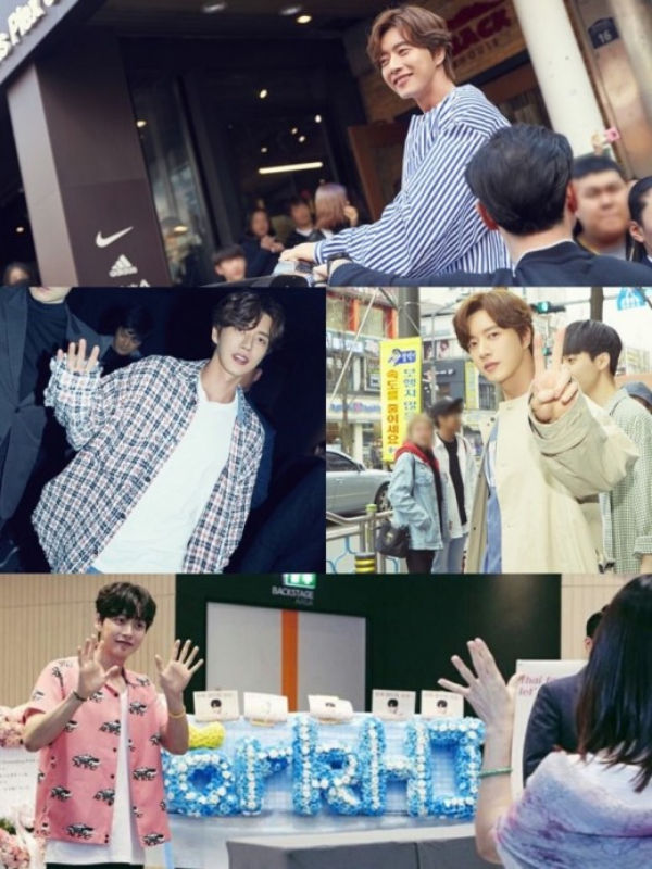Park Hae Jin