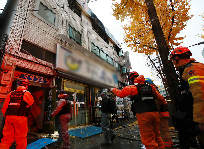 고시원 화재
