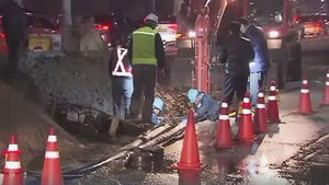 서울 남부순환로 아래 상수도관 파열…700세대 단수 '불편'