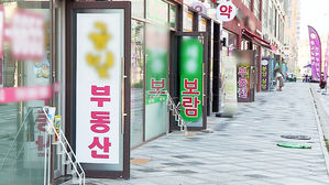 10월 서울 부동산 소비심리지수 급락…9·13대책 여파