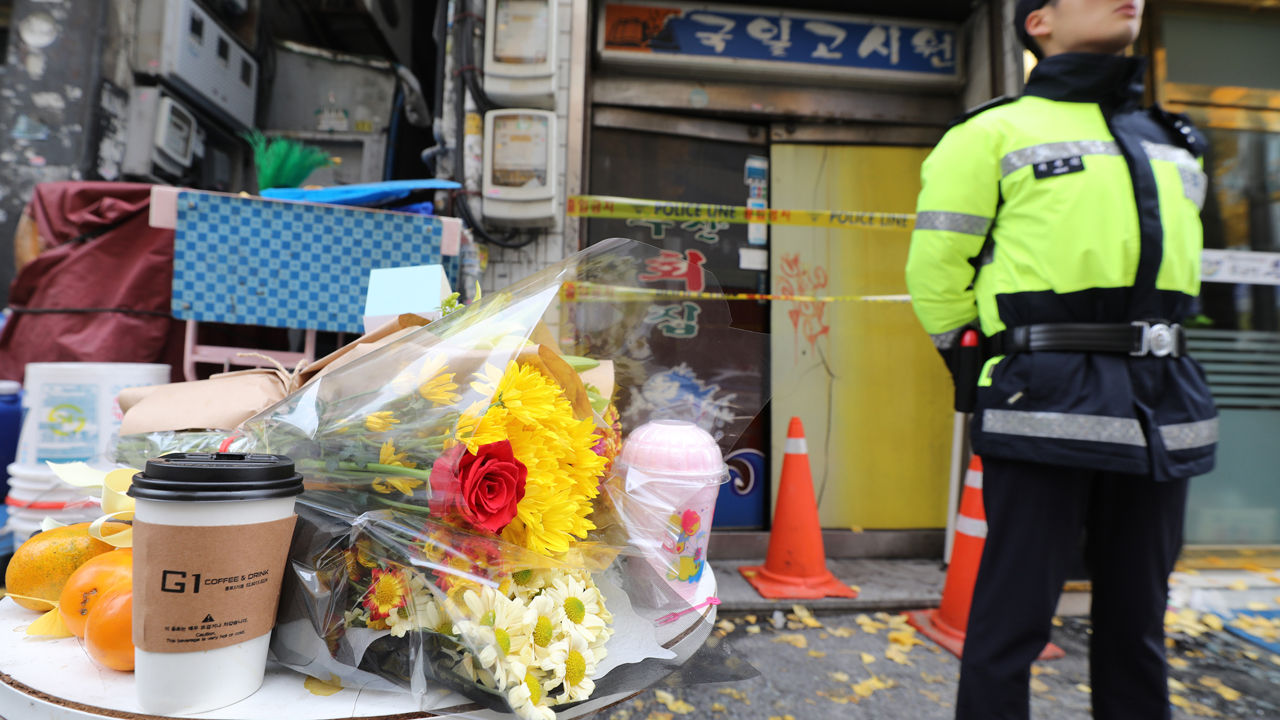 기사 대표 이미지:고시원 화재 추모 발길…생존자 이삿짐은 캐리어 하나