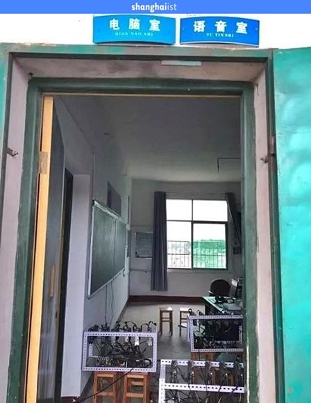 한 중학교 교장이 해고된 황당한 이유
