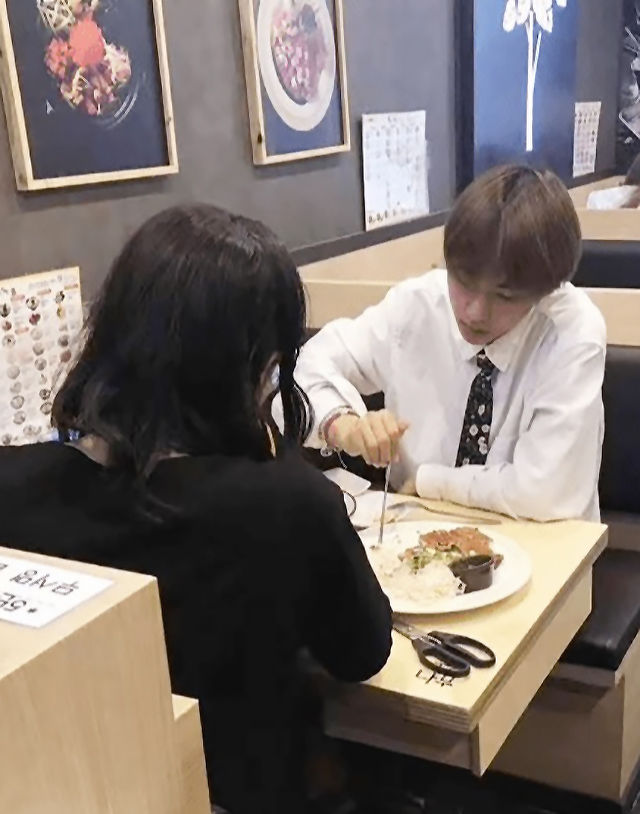 뷔 장문복