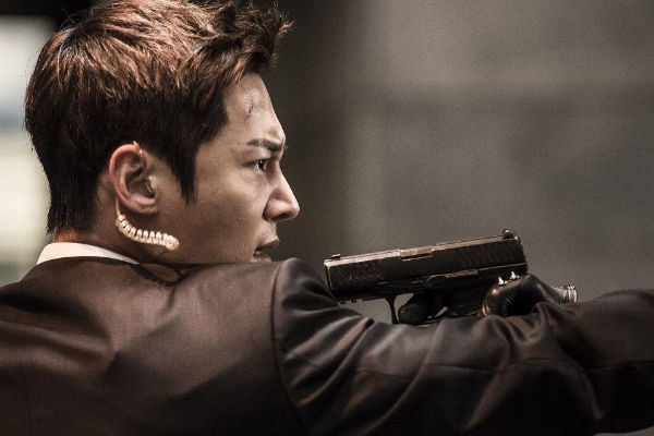 Choi Jin Hyuk