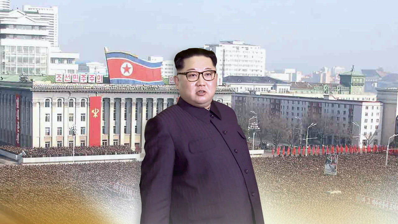 기사 대표 이미지:국정원, 김정은 답방 문제에 "정해진 게 없다…북미대화와 연동"