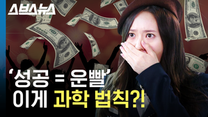 운칠기삼