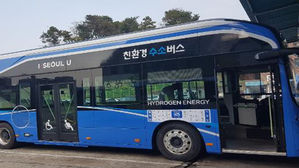 서울 시내버스 405번 노선에 첫 '수소버스'…2022년까지 전국 1천 대 보급
