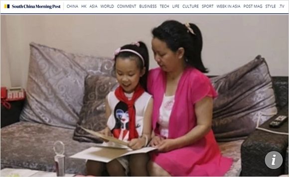 뇌출혈로 쓰러진 어머니 4년 동안 성심껏 보살핀 10살 아이