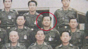 조홍 예비역