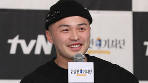 마이크로닷 (사진=연합뉴스)