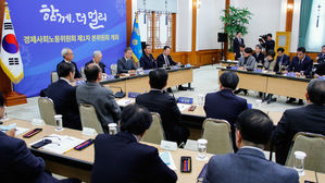 경사노위 문 대통령 (사진=연합뉴스)