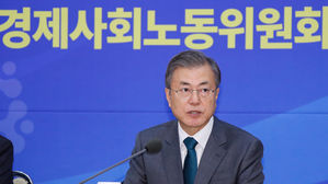 문재인 대통령 (사진=연합뉴스)