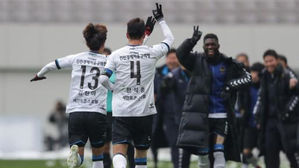 인천, 서울 꺾고 '1부 잔류' 희망…전남은 2부 강등 확정