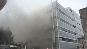 서울 5개 구 통신대란 부른 'KT 화재'…원인 조사 착수