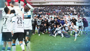 '생존왕' 인천, 서울 원정도 이겼다…잔류 불씨 활활