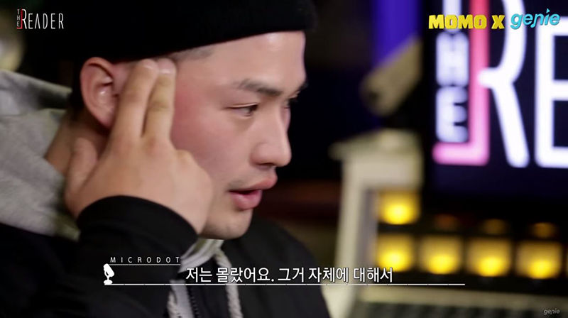 마이크로닷 논란 속 '부모님 발언' 재조명