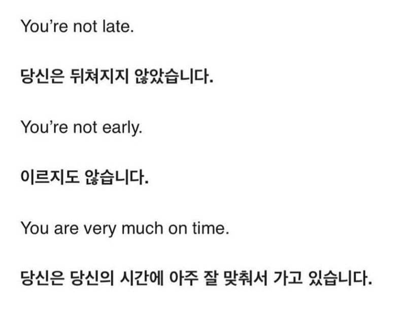 '오바마는 55세에 은퇴…트럼프는 70세에 시작