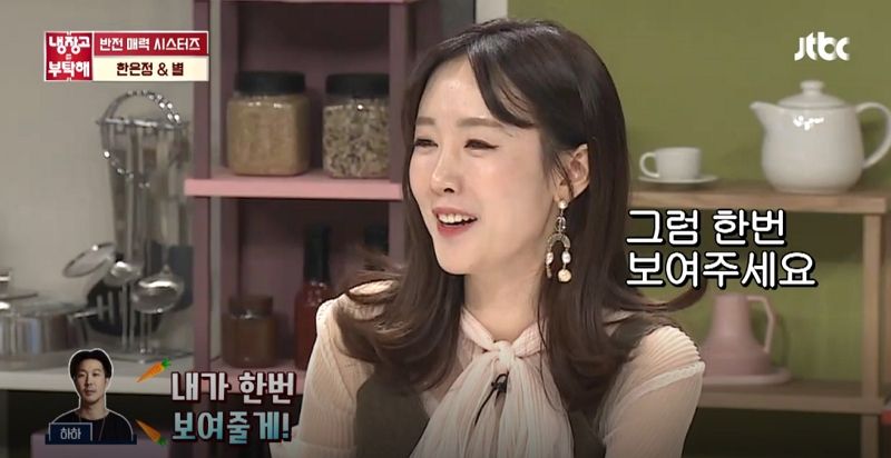 '이 정도의 자신감이면