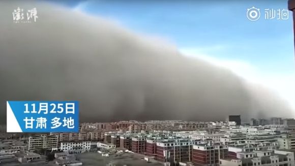 황사가 가져온 잿빛 세상