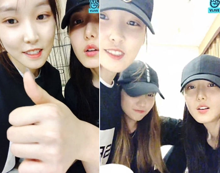 여자친구