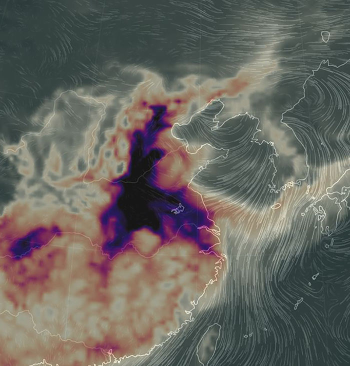 대기오염
