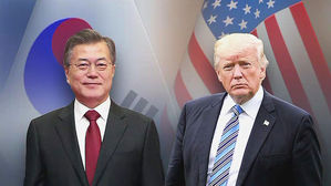 G20 한미 정상회담