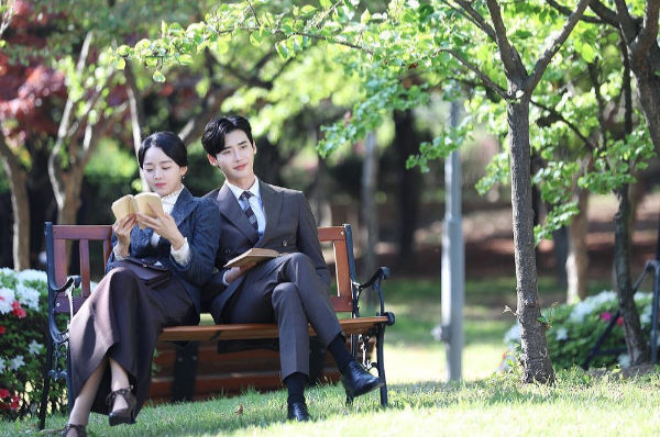 Shin Hae Sun, Lee Jong Suk