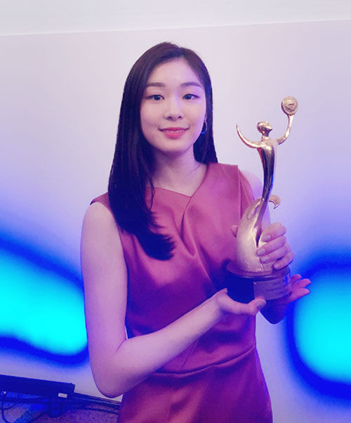 김연아 수상