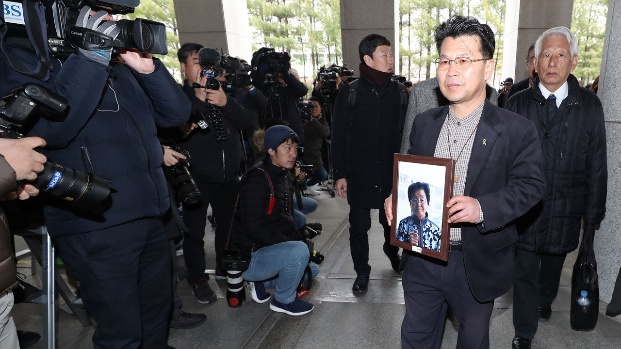 일제 강제징용 피해자들 (사진=연합뉴스)