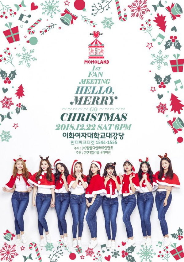 MOMOLAND