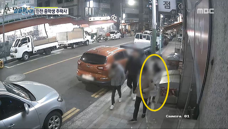 인천 중학생 추락사(사진=MBC'실화탐험대')