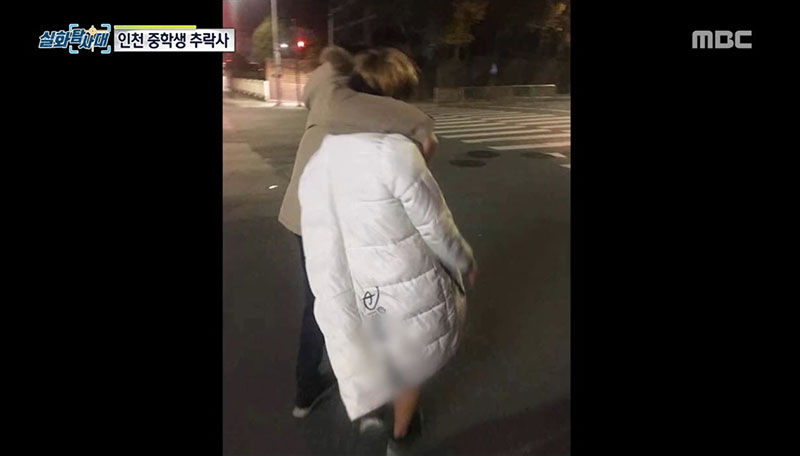 인천 중학생 추락사(사진=MBC'실화탐험대')
