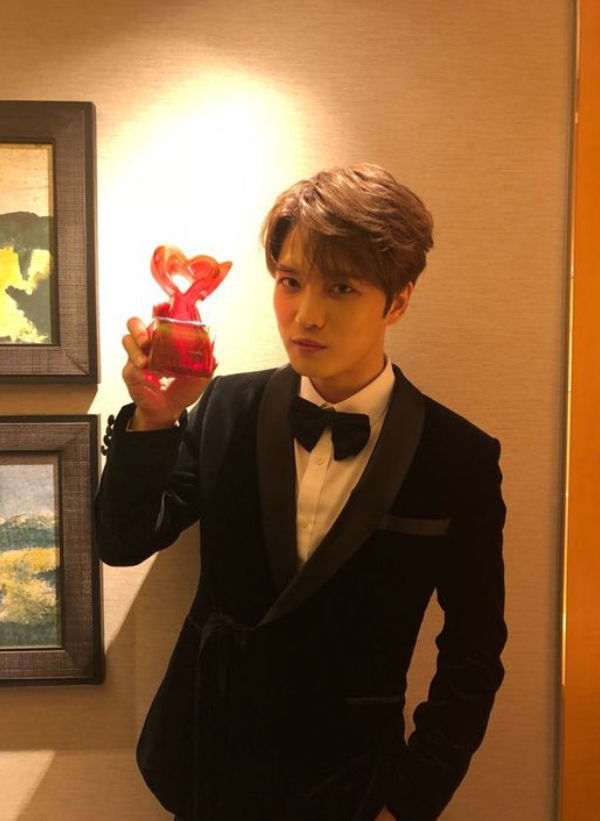 Kim Jae Joong