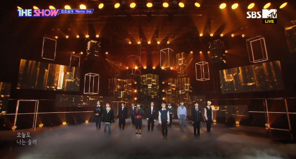 Wanna One