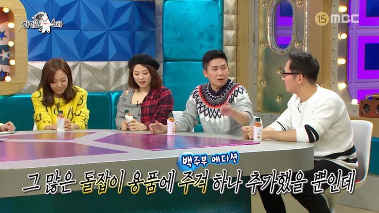 백종원 아들 돌잔치 사회 본 홍경민 '돌잡이서 잡은 물건이…