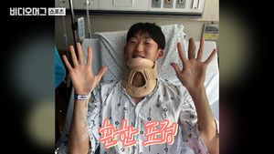 이승모 선수가 전해온 감사 인사 "저 괜찮아요&sim;"