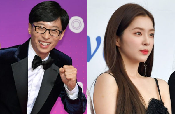Yu Jae Seok, IRENE (funE)
