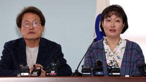 한유총 서울지회 (사진=연합뉴스)
