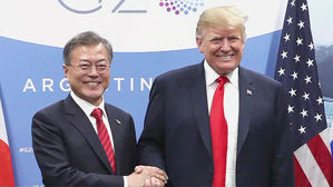 트럼프, 문재인 대통령