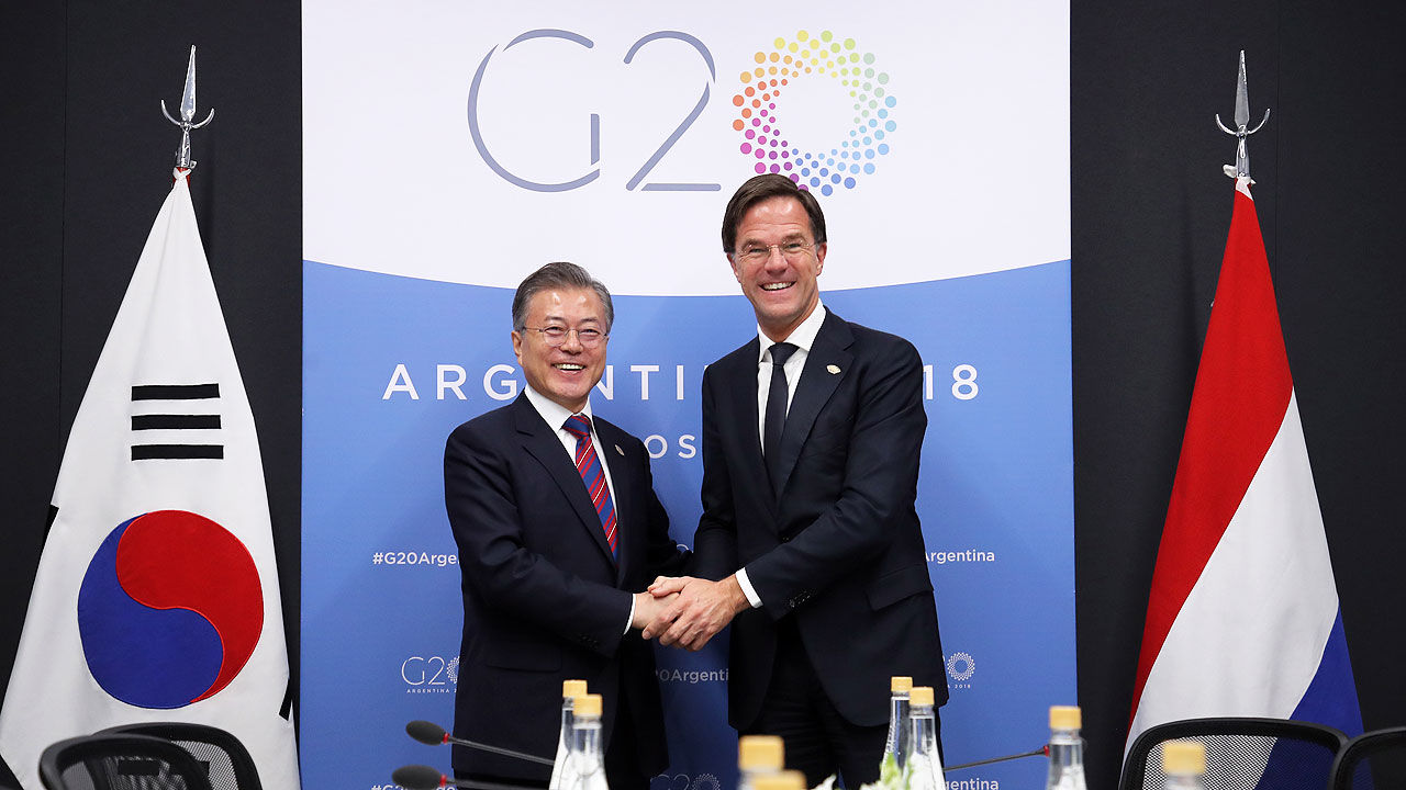 G20 문재인 대통령 마르크 뤼테 네덜란드 총리 (사진=연합뉴스)