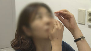 안구건조증 (사진=연합뉴스)