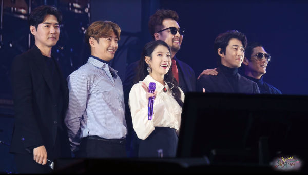 IU & god