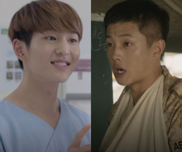 Kim Min-seok and ONEW