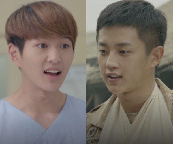 Kim Min-seok and ONEW
