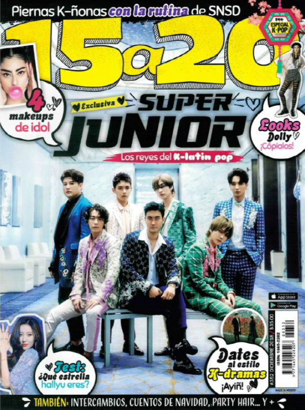 Super Junior