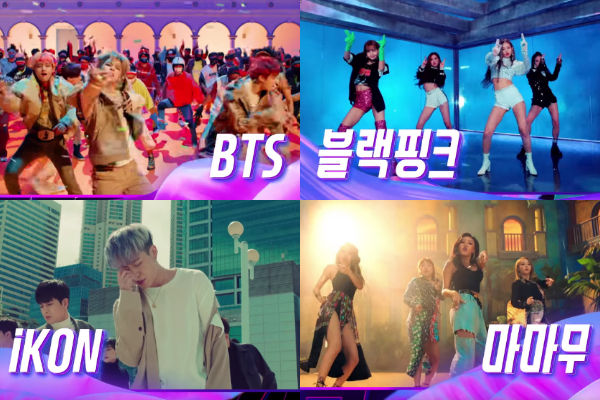 '2018 SBS Gayo Daejun' Teaser